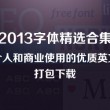118图库彩图区历史版本