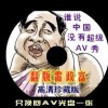 香港最快开奖结果开奖直播台香今晚开奖是什么